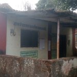 GP Office